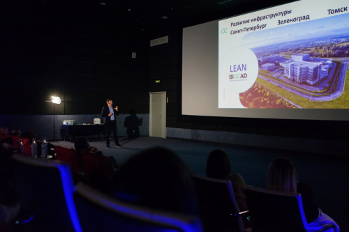 218 РЕПОРТАЖ