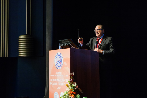 234 РЕПОРТАЖ