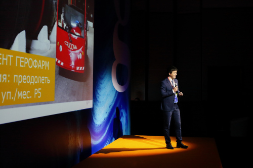 179 РЕПОРТАЖ