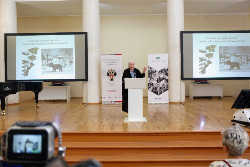 202 РЕПОРТАЖ