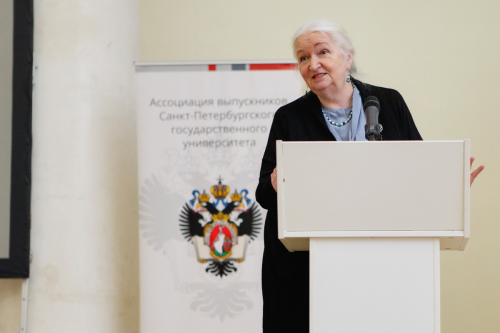 201 РЕПОРТАЖ