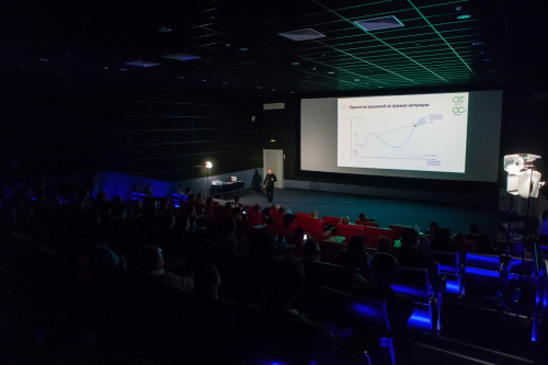 217 РЕПОРТАЖ