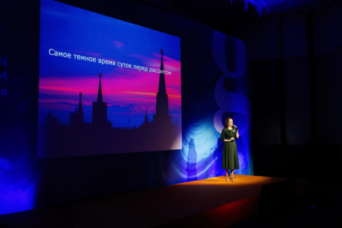 153 РЕПОРТАЖ