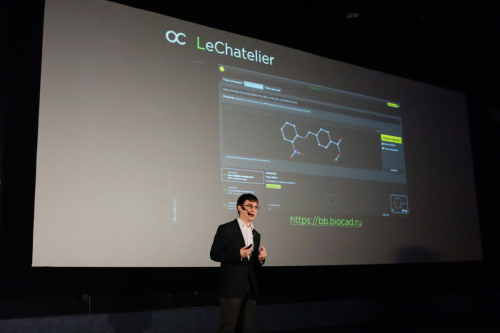 216 РЕПОРТАЖ