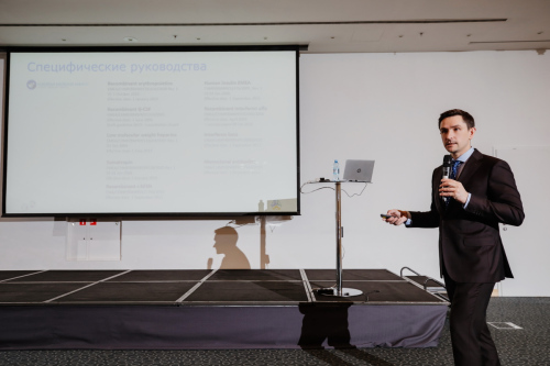 195 РЕПОРТАЖ